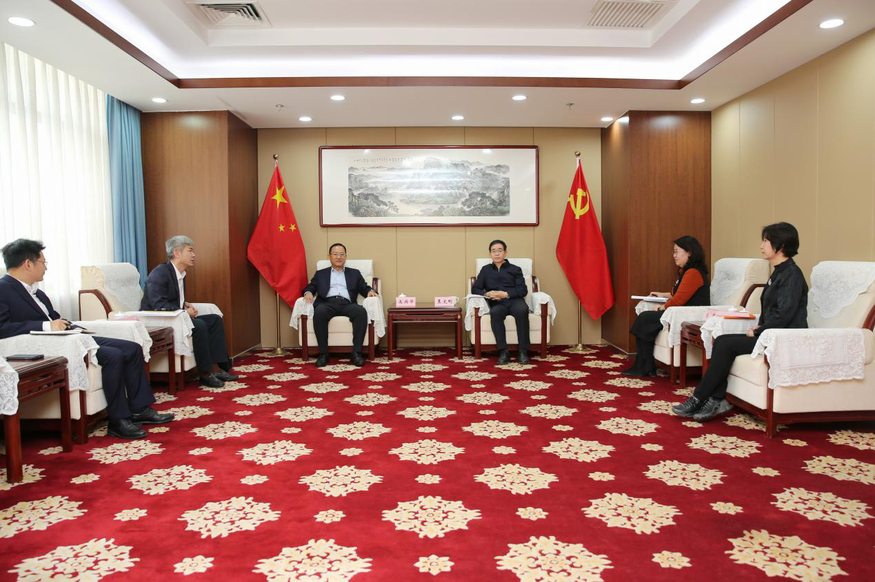 微信图片_20241126134915.png