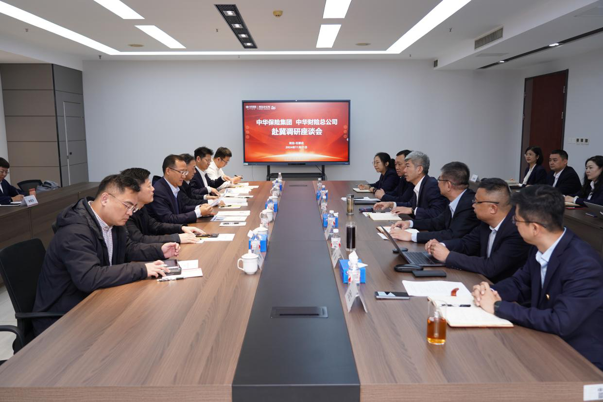 微信图片_20241126142509.png