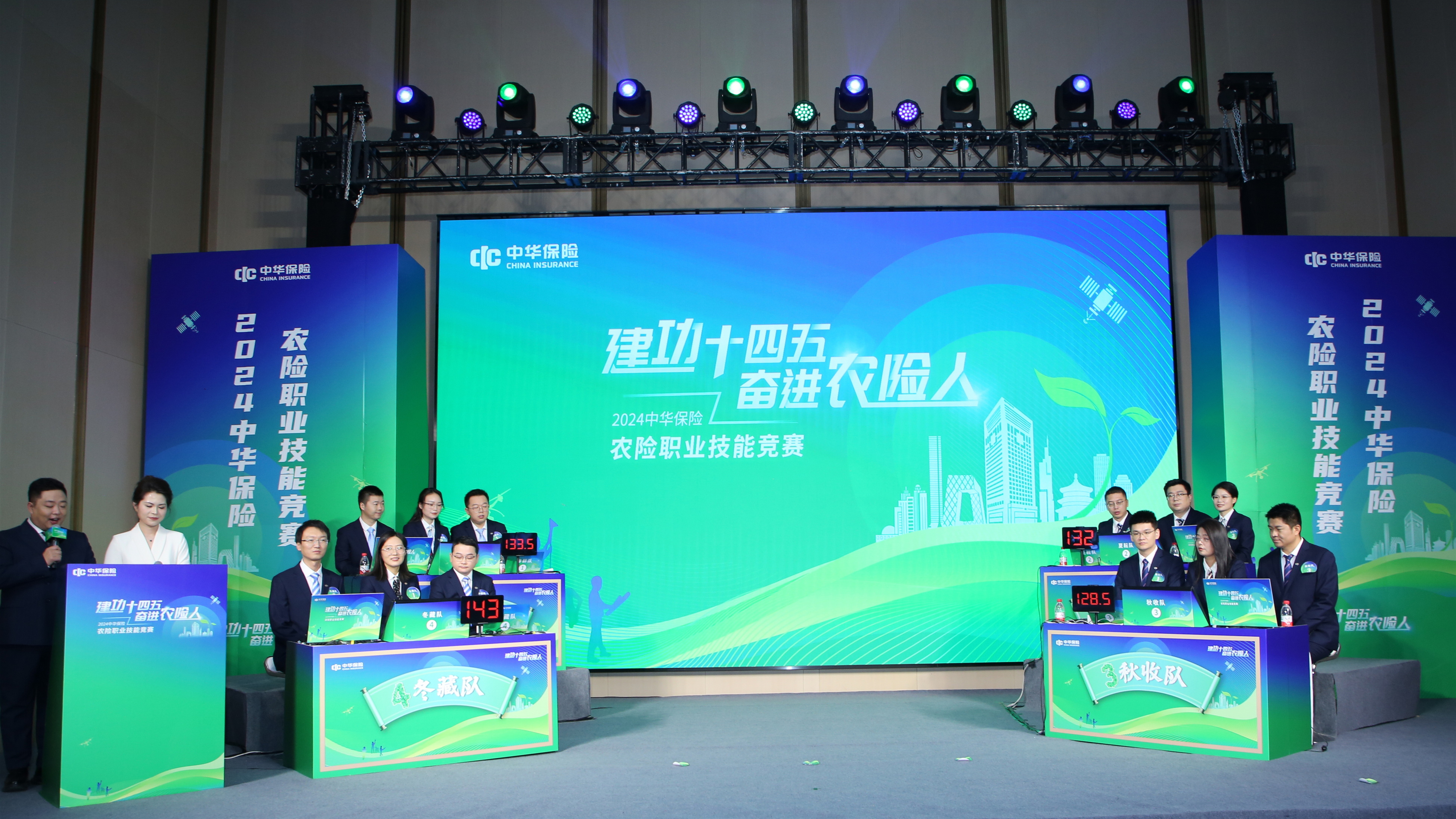 微信图片_20241219140331_调整大小.jpg