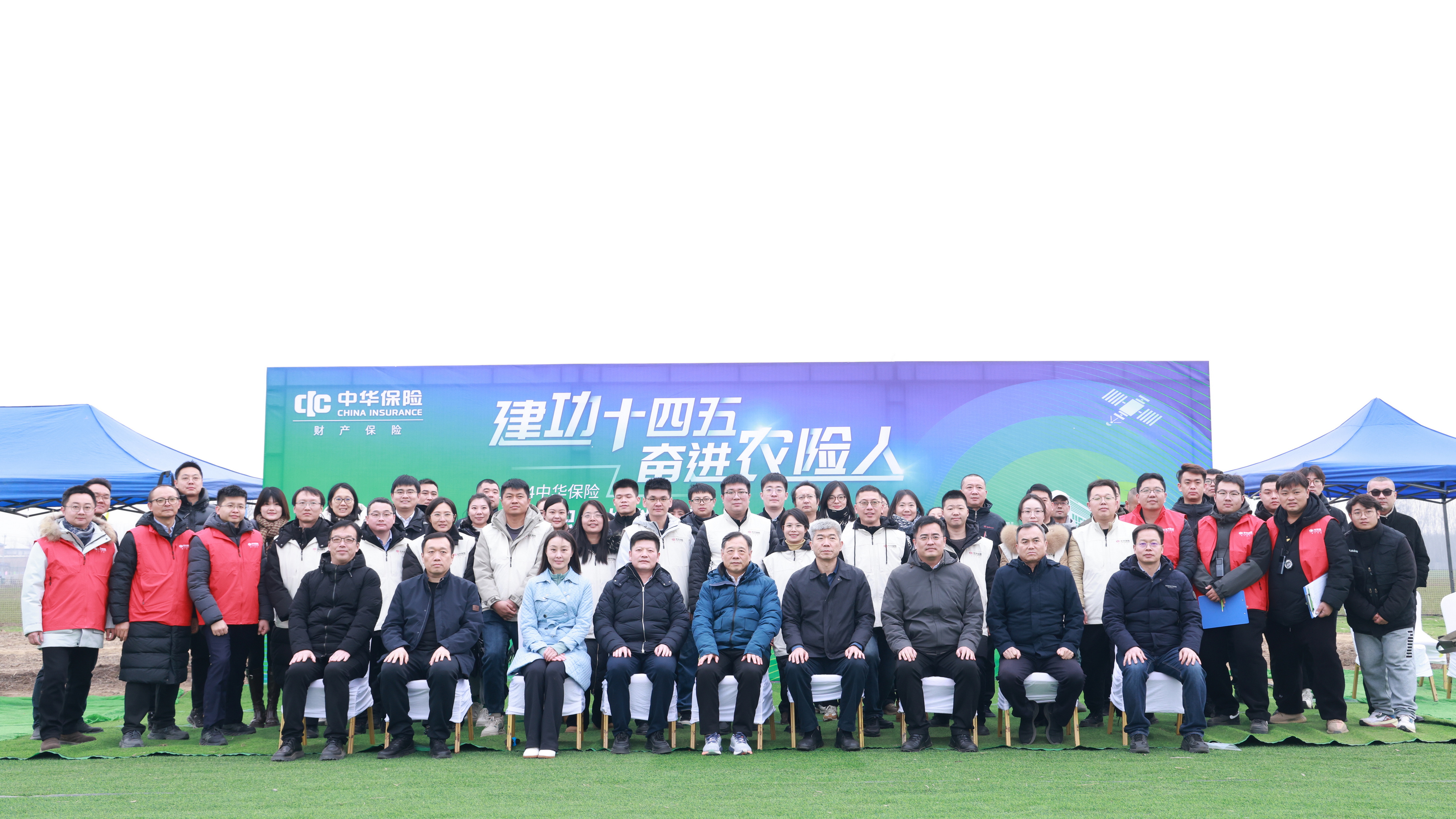 微信图片_20241219140351_调整大小.jpg