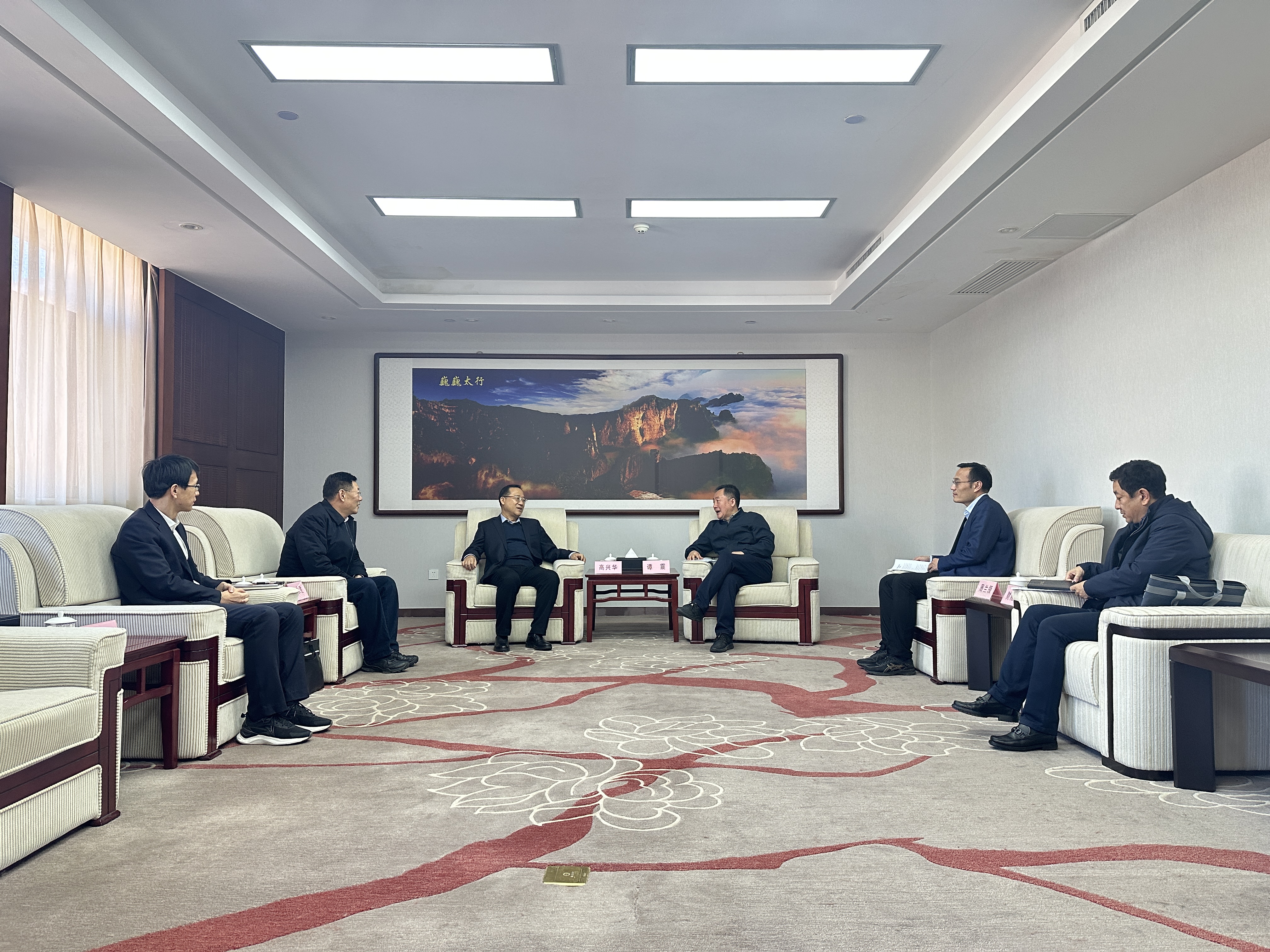 微信图片_20250124171030.jpg