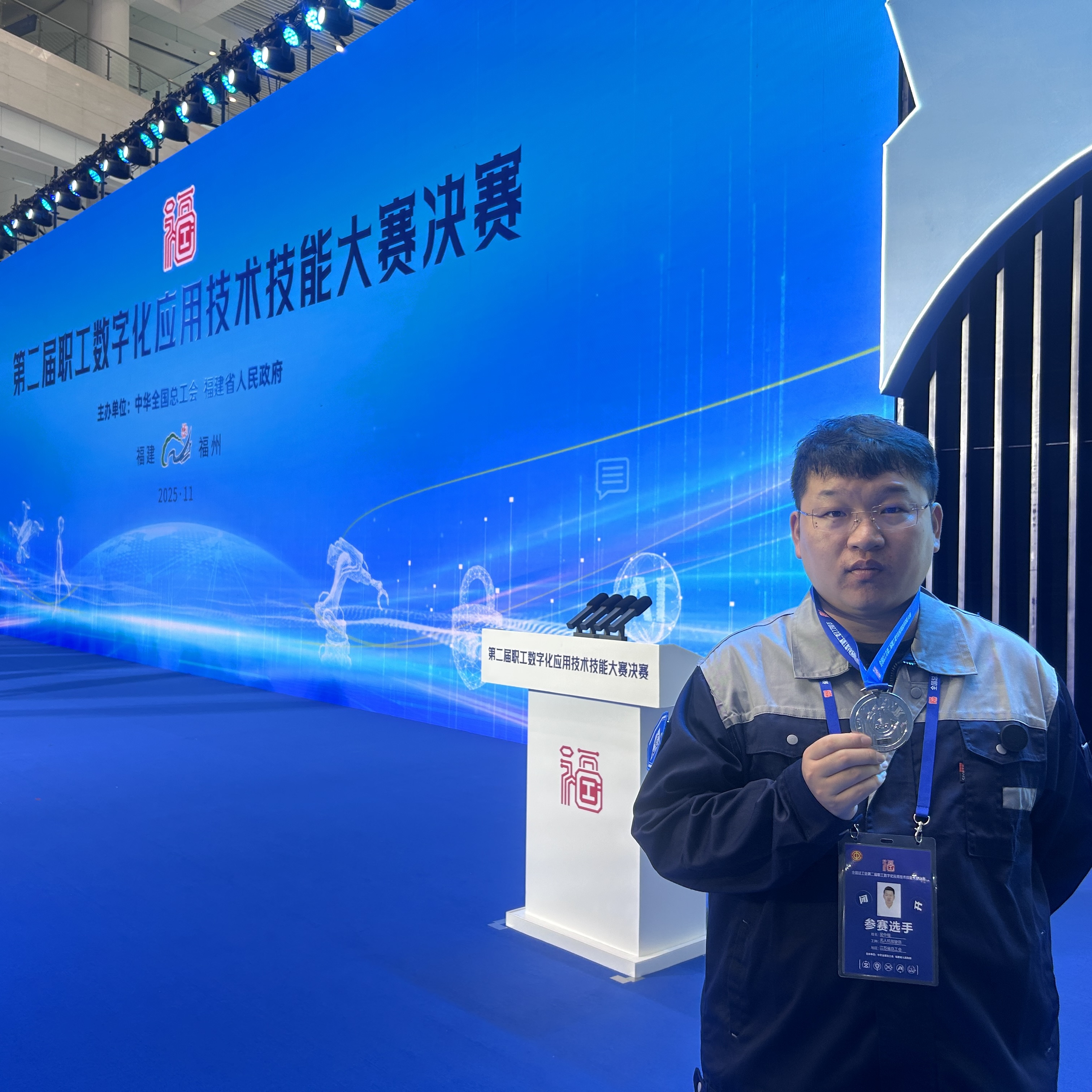 file___media_Photo_4314_IMG_1777011609_3305_image_1777011509060.jpg file___media_Photo_4314_IMG_1777011609_3305_image_1777011509060.jpg