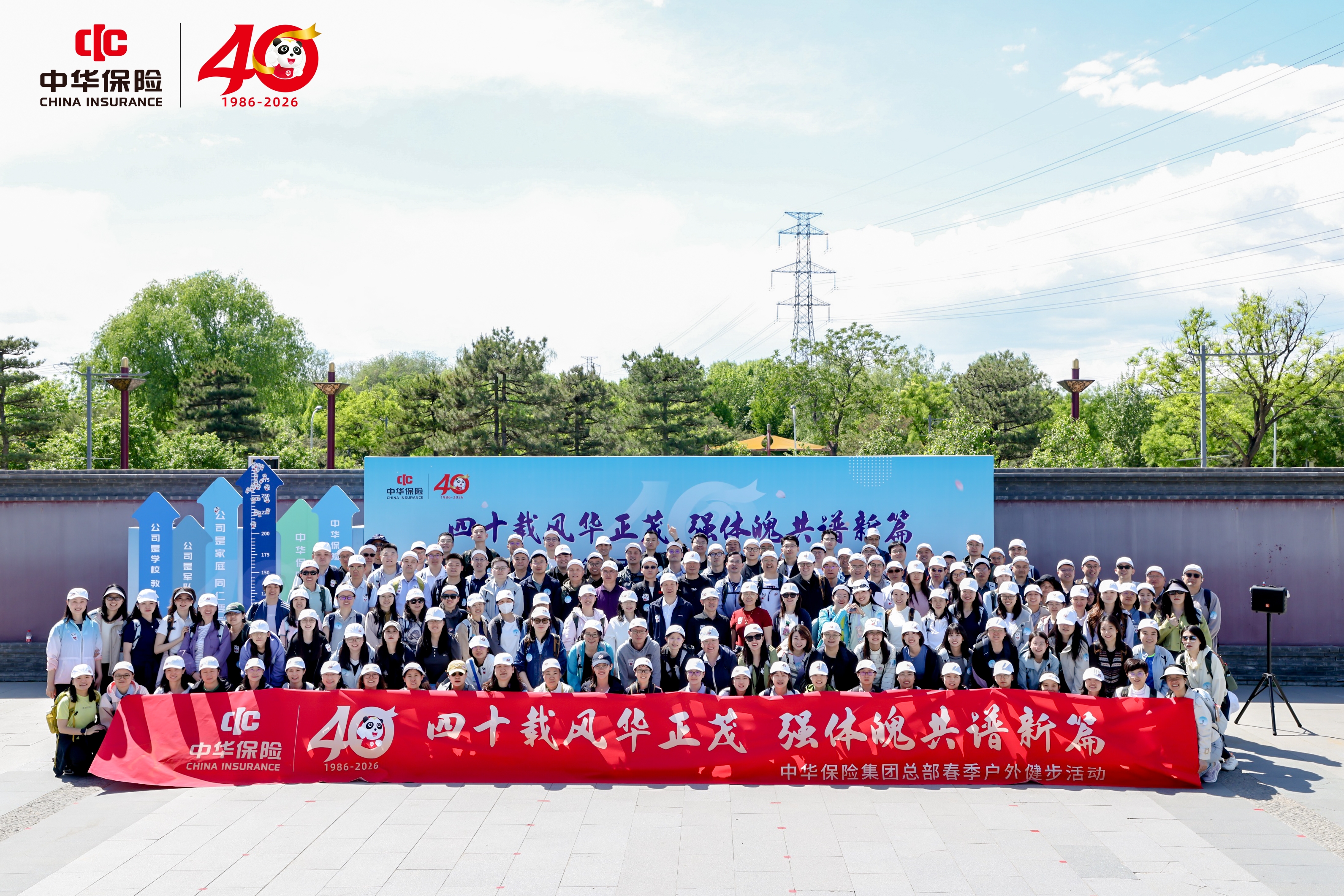 新闻稿图片.jpg 新闻稿图片.jpg